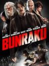 affiche du film Bunraku