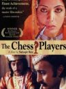 affiche du film Les Joueurs d'échecs