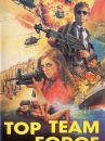 affiche du film Top Team Force