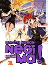 affiche de la série Le Maître magicien Negima ! 