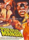 affiche du film Purana Mandir