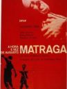 affiche du film A Hora e a Vez de Augusto Matraga