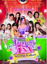 affiche du film Ang tanging ina n'yong lahat
