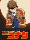 affiche de la série Détective Conan