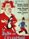 affiche du film Le Bébé de l'escadron