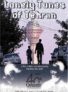 affiche du film Taraneh tanhaïye Tehran