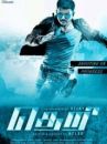 affiche du film Theri