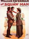 affiche du film Un coeur en exil
