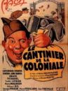 affiche du film Le Cantinier de la coloniale