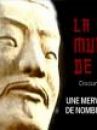 affiche du film La Grande Muraille de Chine (Docu-Reportage)