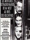 affiche du film Les Aventures extraordinaires de Mr West au pays des bolcheviks