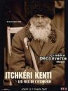 affiche du film Itchkéri kenti - Les fils de l'Itchkérie 