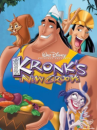 affiche du film Kuzco 2 : King Kronk