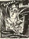 affiche du film La Maison lunaire
