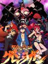 affiche du film Gurren Lagann - le film