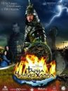 affiche du film Genghis Khan : La légende d'un conquérant