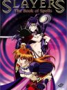 affiche du film Slayers: The Book of Spells