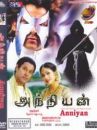 affiche du film Anniyan