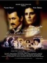 affiche du film Ali, Rabiaa et les autres...