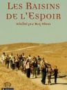 affiche du film Les Raisins de l'espoir