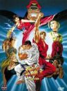affiche de la série Street Fighter II : V 