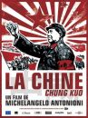 affiche du film La Chine