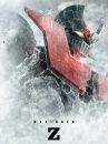 affiche du film Mazinger Z