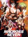 affiche du film Macross 7, le film: La galaxie m'appelle!