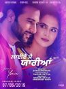 affiche du film Laiye Je Yaarian