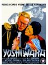 affiche du film Yoshiwara