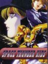 affiche du film Space Thunder Kids