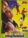 affiche du film Raju Chacha