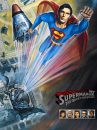 affiche du film Superman IV : Le Face-à-face
