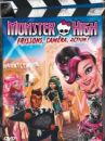 affiche du film Monster High - Frisson, caméra, action !