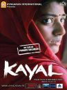 affiche du film Kayal