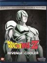affiche du film Dragon Ball Z : La Revanche de Cooler