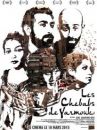 affiche du film Les Chebabs de Yarmouk 