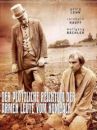 affiche du film Der plötzliche Reichtum der armen Leute von Kombach