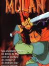 affiche du film La Légende de Mulan