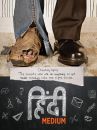 affiche du film Hindi Medium