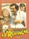 affiche du film La Revanche