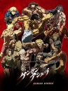 affiche de la série kengan ashura