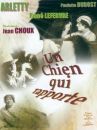 affiche du film Un chien qui rapporte