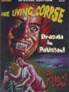 affiche du film Dracula au Pakistan