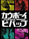 affiche de la série Cowboy Bebop