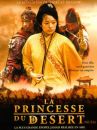 affiche du film La Princesse du désert