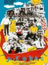 affiche du film Trois de la Canebière
