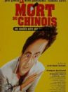 affiche du film La Mort du Chinois