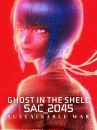 affiche du film Ghost in the Shell : SAC_2045 – Sustainable war