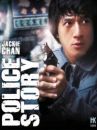 affiche du film Police Story